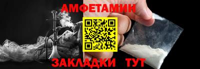 mdma Пыть-Ях
