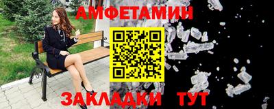 индика Пугачёв