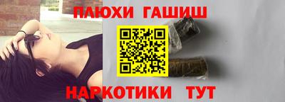 индика Пугачёв