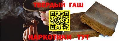 ПСИЛОЦИБИНОВЫЕ ГРИБЫ Пушкино