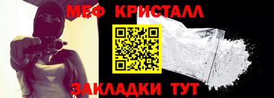 индика Пугачёв