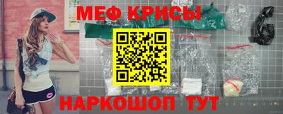 mdma Пыть-Ях