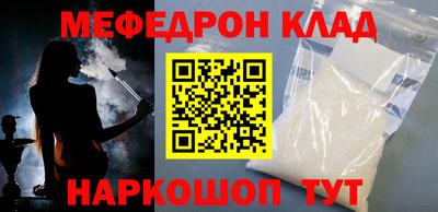 mdma Пыть-Ях
