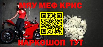 индика Пугачёв