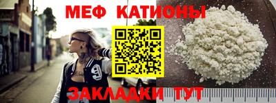 ПСИЛОЦИБИНОВЫЕ ГРИБЫ Пушкино