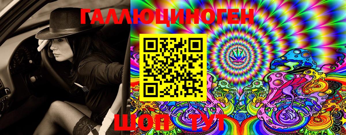 Истра  Гашиш  А ПВП СОЛЬ   Меф МЯУ МЯУ кристаллы  Где купить наркотики?  Вход с VPN  Марихуана 