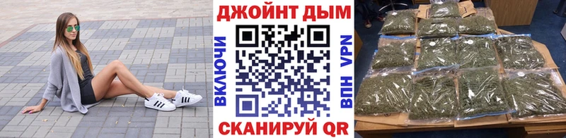 сайты даркнета наркотические препараты  Истра  Каннабис AK-47  кракен ONION 